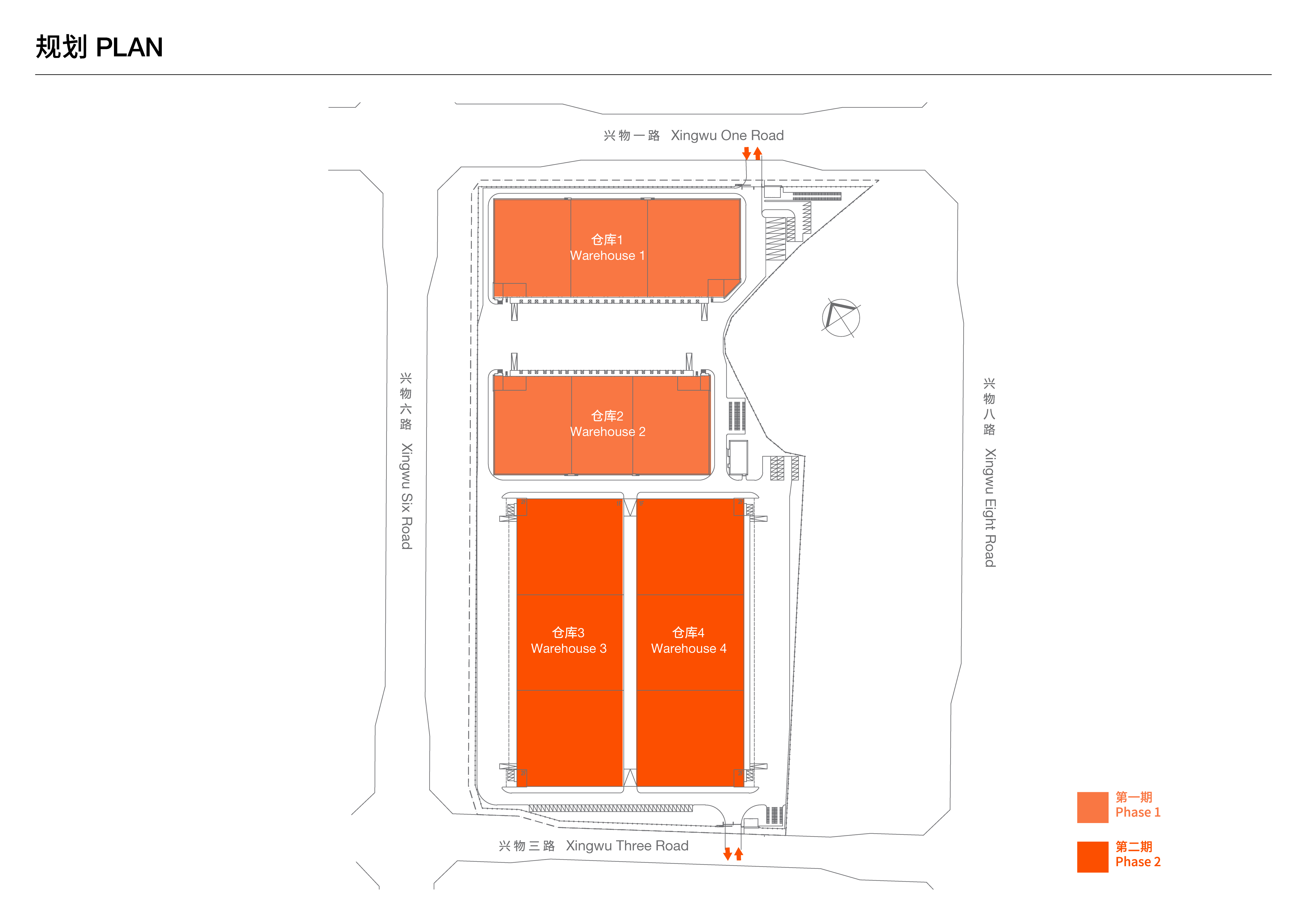 CTF Logistics Xinjin Centre